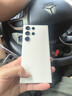 三星 Galaxy S23 Ultra  二手手機 國行優(yōu)惠券補貼 悠柔白 12G+1T 曬單實(shí)拍圖