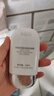 悠宜（unny club）美白隔離防曬乳霜SPF50+PA+++50ml 素顏化妝品護膚男女士日常通勤 曬單實拍圖