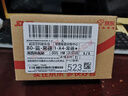 三星（SAMSUNG）PM9A1 PM9A1a PM9B1 PCIe 4.0 ×4 NVMe 電腦升級SSD固態(tài)硬盤(pán) M.2 2280 256G（9A1帶獨立緩存） 曬單實(shí)拍圖