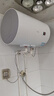 海爾（Haier）國(guó)家補(bǔ)貼15%電熱水器50升 HC3新 金剛搪瓷膽 租房?jī)?yōu)選大水量2200W速熱節(jié)能家用廚房洗澡小型儲(chǔ)水式 曬單實(shí)拍圖