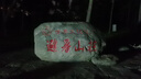 小鴨牌洗衣機(jī)半自動(dòng)雙桶雙缸家用大容量小型租房宿舍波輪脫水甩干兩用雙杠省電老式強(qiáng)動(dòng)力易操作以舊換新 8.5公斤【洗5.5+脫3.0｜強(qiáng)勁電機(jī)全國(guó)聯(lián)保】 曬單實(shí)拍圖