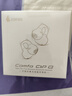 漫步者（EDIFIER）Comfo Clip Q qq耳夾式藍(lán)牙耳機 開放式 同聲傳譯 適用蘋果華為小米OPPO手機 墨玉灰 曬單實拍圖