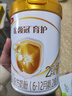 伊利奶粉金領(lǐng)冠育護2段960g克幼兒配方奶粉旗艦貨源防偽查900g加量 6罐960g （積分兌豪禮） 曬單實(shí)拍圖