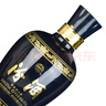 汾酒 藍汾 清香型白酒 53度475ml*6瓶 整箱裝（53度仿藍瓷） 曬單實(shí)拍圖