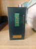 舍得 品味大師晏 濃香型白酒 52度 100ml 單瓶裝 曬單實(shí)拍圖