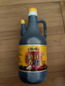 恒順鎮(zhèn)江香醋 新B香5度 800ml 糯米純糧釀造炒菜蘸食調(diào)味 曬單實(shí)拍圖