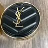 圣羅蘭（YSL）皮氣墊20遮瑕持久不脫妝防曬化妝品生日禮物送女友 曬單實(shí)拍圖