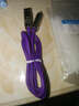 四合一超級快充安卓蘋(píng)果通用充電線(xiàn)車(chē)載適用蘋(píng)果華為小米手機閃充線(xiàn) 1米1條裝【45W四合一數據線(xiàn)】顏色隨機發(fā)貨 曬單實(shí)拍圖