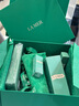 海藍(lán)之謎（LA MER）緊塑刀精華30ml緊致護(hù)膚品套裝化妝品禮盒生日禮物女 效期至26/11 曬單實(shí)拍圖