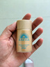 安熱沙（Anessa）智感倍護防曬乳液GB小樣20ml*3支【臨期清倉】 曬單實(shí)拍圖