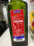 貝蒂斯（BETIS）【保真橄欖油】特級初榨橄欖油 750ml/瓶 原裝進(jìn)口 單只禮盒  曬單實(shí)拍圖