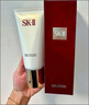 SK-II女士潔面120g*2氨基酸洗面奶sk2化妝護膚品生日禮物skii 曬單實拍圖