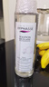 蓓昂斯（BYPHASSE）凈顏卸妝水500ml/瓶 面部清潔溫和不刺激眼唇油性敏感肌可用女生 曬單實(shí)拍圖