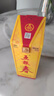 五糧液股份 五糧春 濃香型四川宜賓白酒糧食酒 45度 250mL 6瓶 箱裝 曬單實(shí)拍圖