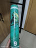 川崎（KAWASAKI）羽毛球比賽訓練耐打鵝毛球12個(gè)裝哪吒9號球 曬單實(shí)拍圖