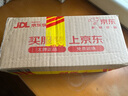 冬熊 俄羅斯進口蜂蜜冬熊椴樹蜂蜜結(jié)晶蜜瓶裝蜂蜜沖飲1000g 曬單實拍圖
