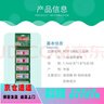 八仙筒  POY SIAN泰國(guó)配方鼻通清涼油鼻吸開(kāi)車上課防困神器清涼薄荷鼻塞通鼻鼻通棒 3支裝顏色隨機(jī) 曬單實(shí)拍圖