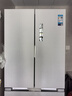 美的（Midea）508升法式多門(mén)四開(kāi)門(mén)一級能效雙系統雙循環(huán)除菌凈味國家補貼20%家用冰箱大容量BCD-508WTPZM(E)白 曬單實(shí)拍圖