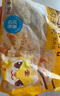 皇家小虎豬肉玉米蒸煎餃4斤/約100個(gè) 速凍餃子速食早餐煎餃半成品源頭直發(fā) 曬單實(shí)拍圖