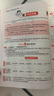 【2026新版】一本閱讀訓(xùn)練100篇 小學(xué)語文閱讀訓(xùn)練100篇 一本閱讀理解 閱讀理解專項訓(xùn)練書 二三四五年級 閱讀理解專項訓(xùn)練 人教版 23456年級 閱讀100篇 小學(xué)語文閱讀 六年級 小學(xué)語文閱 曬單實拍圖