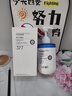 OHBT377氨基酸洗面奶男女士美白淡斑提亮膚色控油祛痘黑頭潔面乳300g 曬單實(shí)拍圖