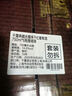 Concha y Toro干露典藏赤霞珠干紅葡萄酒750ml*6瓶整箱 智利進口紅酒中秋送禮 曬單實拍圖