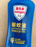 Aerogard 澳樂(lè )家驅蚊噴霧驅蚊液防蚊花露水澳洲進(jìn)口10%派卡瑞丁175ml基孔肯雅熱 曬單實(shí)拍圖