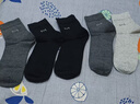 貓人6雙男士襪子男【100%純棉抑菌防臭】提花中筒襪吸汗透氣商務(wù)襪 曬單實拍圖