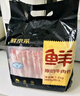 鮮京采 國產(chǎn)原切牛肉卷400g*3 生鮮牛肉 火鍋食材 牛肉片 京東自有品牌 曬單實(shí)拍圖