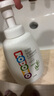 獅王（Lion）小獅王洗發(fā)沐浴露二合一500ml 弱酸溫和桃葉兒童洗發(fā)水沐浴液 曬單實(shí)拍圖