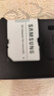 三星（SAMSUNG）512GB TF(MicroSD)存儲卡 EVO白卡 U3A2V30 手機平板游戲機內存卡 支持4K視頻 讀160MB/s寫(xiě)120MB/s 曬單實(shí)拍圖