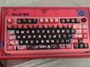 瓦爾基里（VALKYRIE）VK75 客制化機械鍵盤(pán) 三模2.4G/有線(xiàn)/藍牙 全鍵熱插拔 VK75-LOKI 曬單實(shí)拍圖