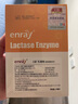 兒歌乳糖酶（復(fù)配酶制劑） 15ml/瓶 曬單實(shí)拍圖