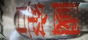 瀘州老窖 國窖1573 濃香型白酒 52度 500ml 單瓶裝（年份隨機發(fā)） 曬單實(shí)拍圖