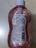 蝶印 日本進(jìn)口 兒童柔潤洗發(fā)水蜜桃味300ml 弱酸溫和呵護寶寶3-6-12歲 曬單實(shí)拍圖