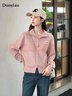 朵以（Duoyi）2025冬季新款韓系休閑甜美正肩顯瘦拉鏈毛衣上衣短款針織外套 薔薇粉 S 曬單實(shí)拍圖