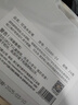 得力（deli）24色可水洗水彩筆易握粗三角學(xué)生兒童涂色顏色馬克筆畫(huà)筆套裝文具女孩兒童禮物學(xué)生開(kāi)學(xué)禮物 曬單實(shí)拍圖