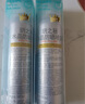 RECIPE玥之秘水晶防曬噴霧180ml*2+50ml 防水防汗軍訓防曬霜學(xué)生套裝 曬單實(shí)拍圖