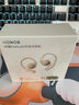 榮耀Earbuds 4i 藍牙耳機 榮耀耳機 通話降噪 長續(xù)航 華為FreeBuds 6i同款 適配榮耀華為手機 冰島白 曬單實拍圖