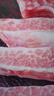龍大肉食豬雪花松板肉 凈重2斤 精修肉青秘制肉韓式烤肉燒烤冷凍食材 曬單實(shí)拍圖
