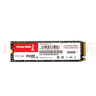 長城（Great Wall）256GB SSD固態(tài)硬盤 M.2接口(NVMe協(xié)議)PCIe 3.0x4 GW3300系列 曬單實拍圖