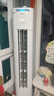 美的（Midea）空調柜機Ultra 酷省電Pro 大3匹/4匹新一級能效變頻冷暖立式家用客廳空調APP智控獨立除濕以舊換新 大3匹 一級能效 【酷省電升級款】 曬單實(shí)拍圖