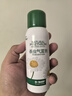 巴斯夫除蟲(chóng)菊殺蟲(chóng)劑噴霧蟑螂藥螞蟻跳蚤臭蟲(chóng)蒼蠅衣魚(yú)蟲(chóng)小飛蟲(chóng)下水道80ml 曬單實(shí)拍圖