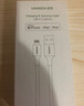 綠聯(lián) MFi認(rèn)證不彈窗適用蘋果充電線快充數(shù)據(jù)線iPhone14/13Pro/12/11手機(jī)iPad平板USB充電器線 USB編織線-【極光銀】-1.5米 蘋果MFi認(rèn)證-編織更耐用-銀白色 曬單實(shí)拍圖