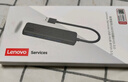 聯(lián)想（lenovo）USB分線(xiàn)器3.0多接口轉接器USB擴展塢延長(cháng)線(xiàn)筆記本電腦hub拓展塢USB擴展器轉換器BY01-3.0（0.25M） 曬單實(shí)拍圖