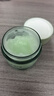 相宜本草八倍凝水霜 50g（乳液面霜清爽補(bǔ) 保濕滋潤(rùn)） 曬單實(shí)拍圖