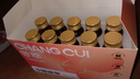 杞里香 嘗萃沙棘原漿500ml 鮮果生榨沙棘汁富含VC送長(zhǎng)輩含沙棘油果汁 曬單實(shí)拍圖