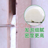 三棵樹(shù)漆（SKSHU）聚氨酯發(fā)泡膠 泡沫膠發(fā)泡劑 泡沫填縫劑門窗密封隔熱保溫堵洞粘接 槍管一體【900g*2瓶】 附帶膠嘴 曬單實(shí)拍圖