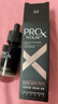 玉蘭油PRO X BY OLAY緊顏淡紋精華露淡紋補(bǔ)水精華30ml【臨期清倉(cāng)】 曬單實(shí)拍圖
