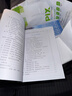 德牧 畫(huà)冊印刷企業(yè)宣傳冊定制設計手冊制作精裝畫(huà)冊彩色打印折頁(yè)制作 打印印刷 曬單實(shí)拍圖